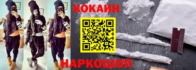 мефедрон мука Усть-Илимск