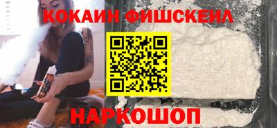 мефедрон мука Усть-Илимск