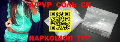 мефедрон мука Усть-Илимск