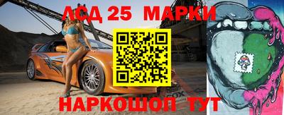 мефедрон мука Усть-Илимск