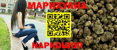 мефедрон мука Усть-Илимск