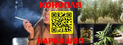 метамфетамин Усть-Джегута