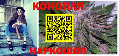 меф Уссурийск