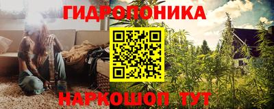 мефедрон мука Усть-Илимск