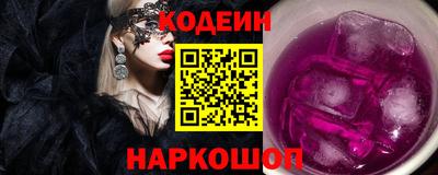 мефедрон мука Усть-Илимск