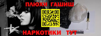 мефедрон мука Усть-Илимск